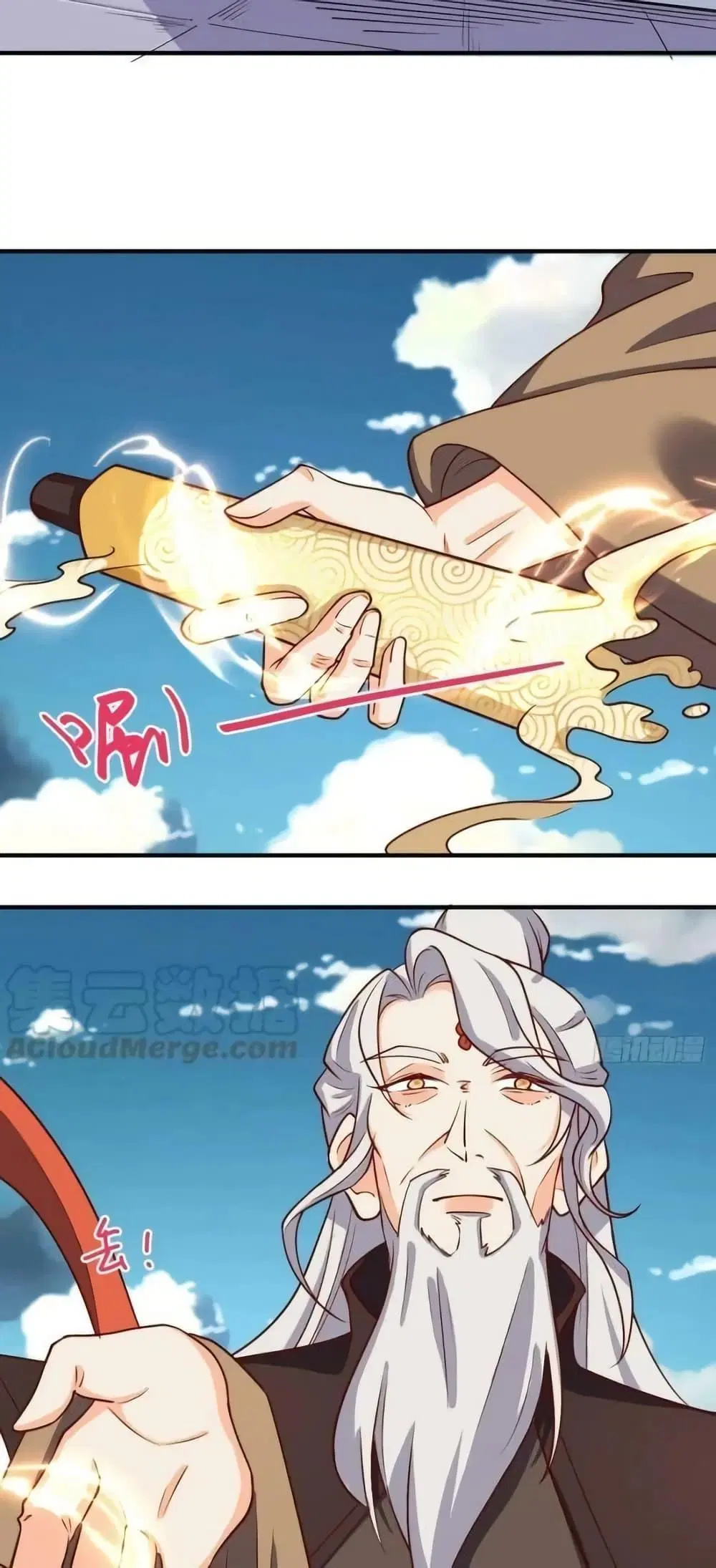 It Turns Out That I Am A Big Cultivator ตอนที่ 184 หน้า 15