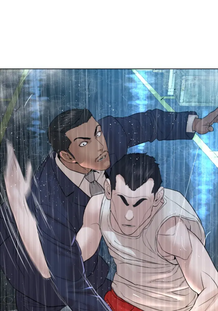 How to Fight ตอนที่ 124 หน้า 37
