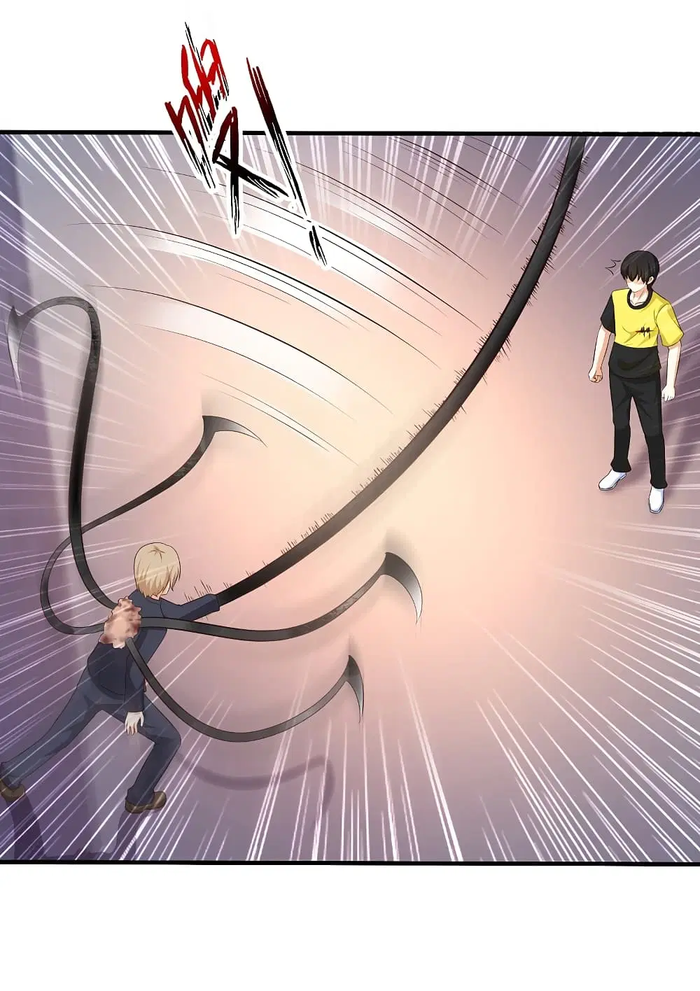 The Strongest Peach Blossom ตอนที่ 142 หน้า 17