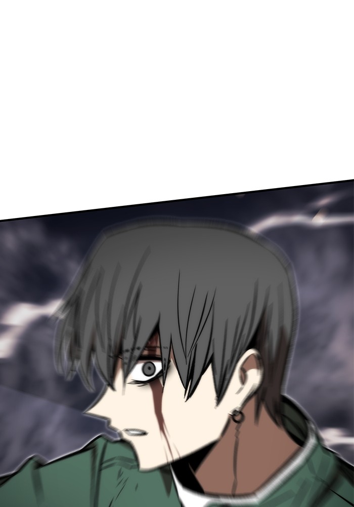 Ultra Alter แอ็กรองสตรองโคตร ตอนที่ 103 หน้า 190
