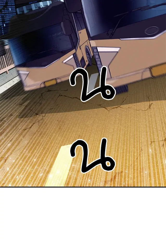 The Druid of Seoul Station ตอนที่ 135 หน้า 58