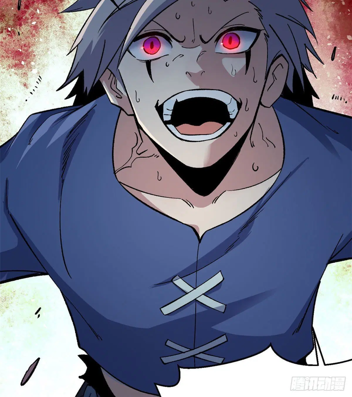 All Hail the Sect Leader ตอนที่ 49 หน้า 27