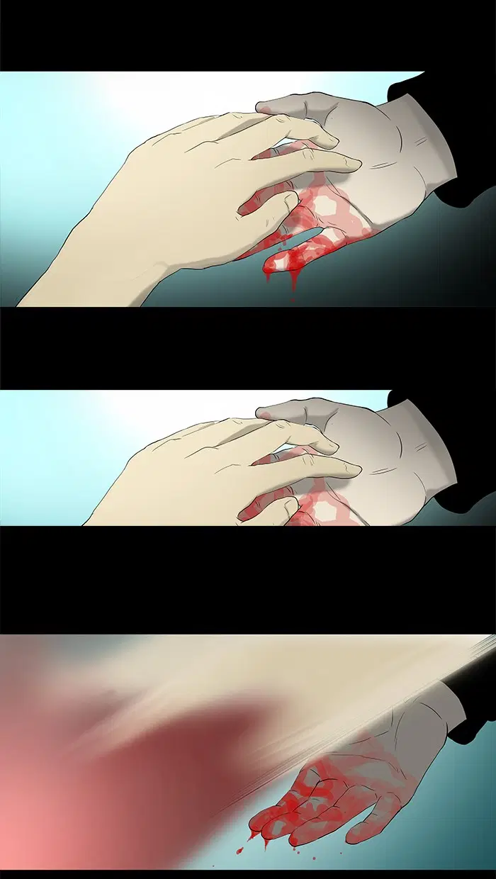 Tower of God ตอนที่ 75 หน้า 39