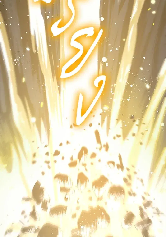 The S-Classes That I Raised (My S-Class Hunters) ตอนที่ 88 หน้า 142