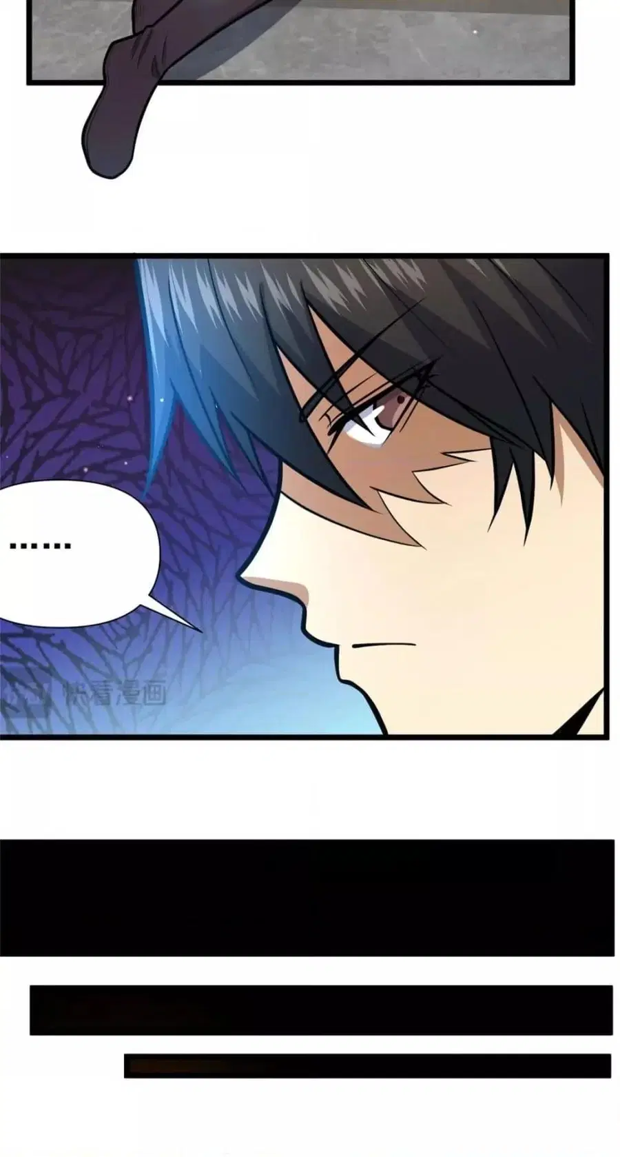 The Best Medical god in the city ตอนที่ 97 หน้า 15