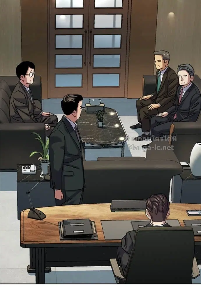 Reborn Rich ตอนที่ 136 หน้า 98