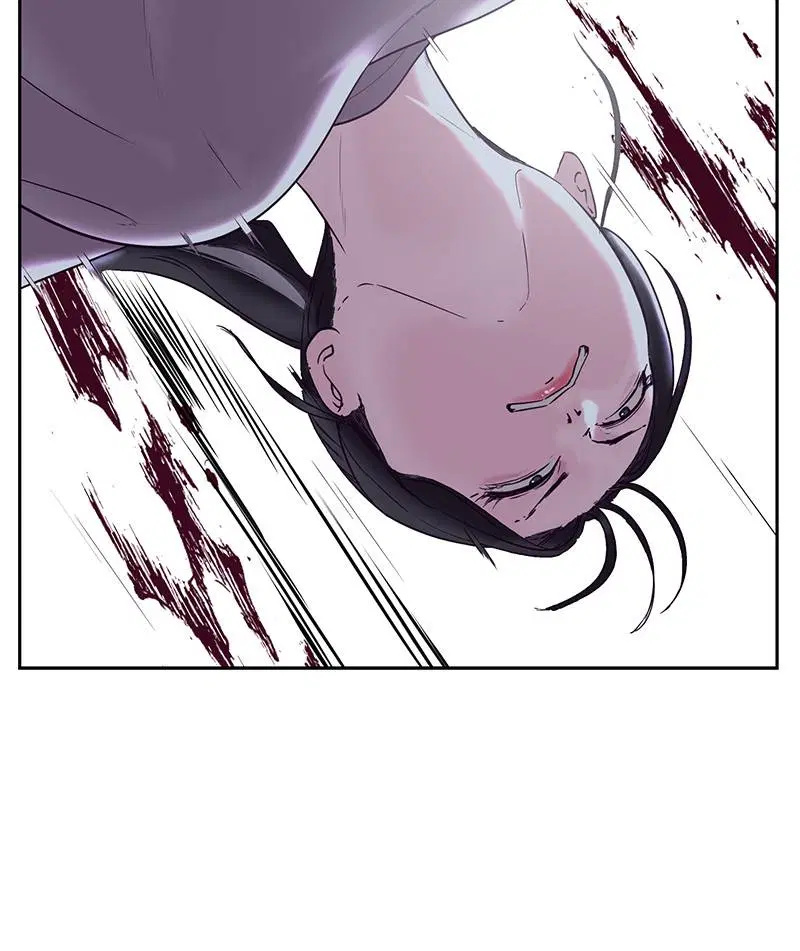 The Boy of Death ตอนที่ 118 หน้า 165