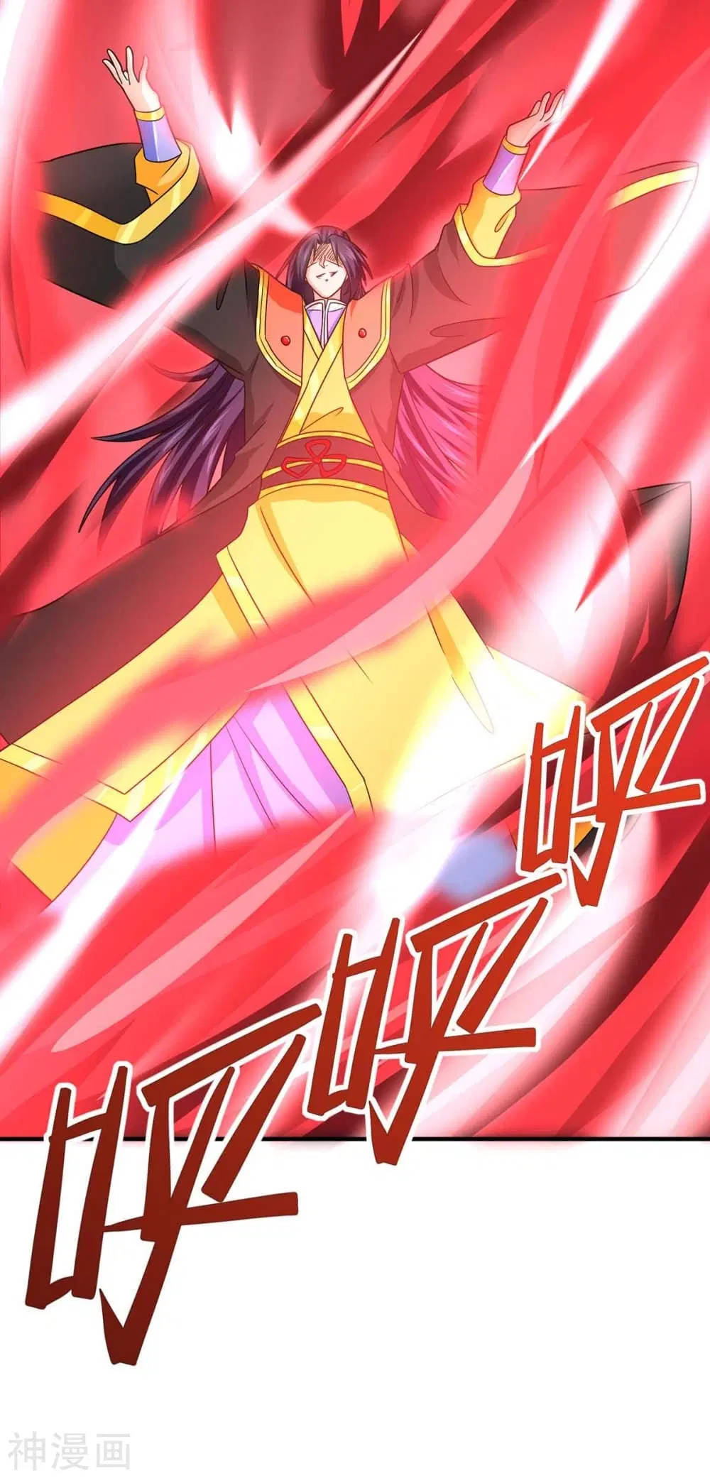 Return of Divine Emperor ตอนที่ 139 หน้า 15