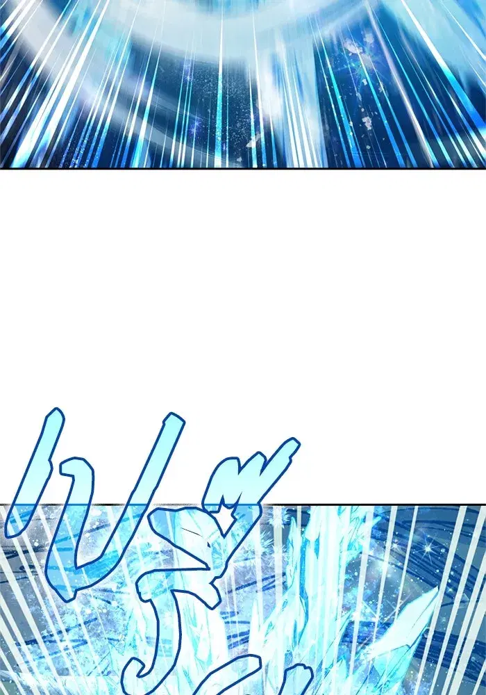 The S-Classes That I Raised (My S-Class Hunters) ตอนที่ 63 หน้า 112