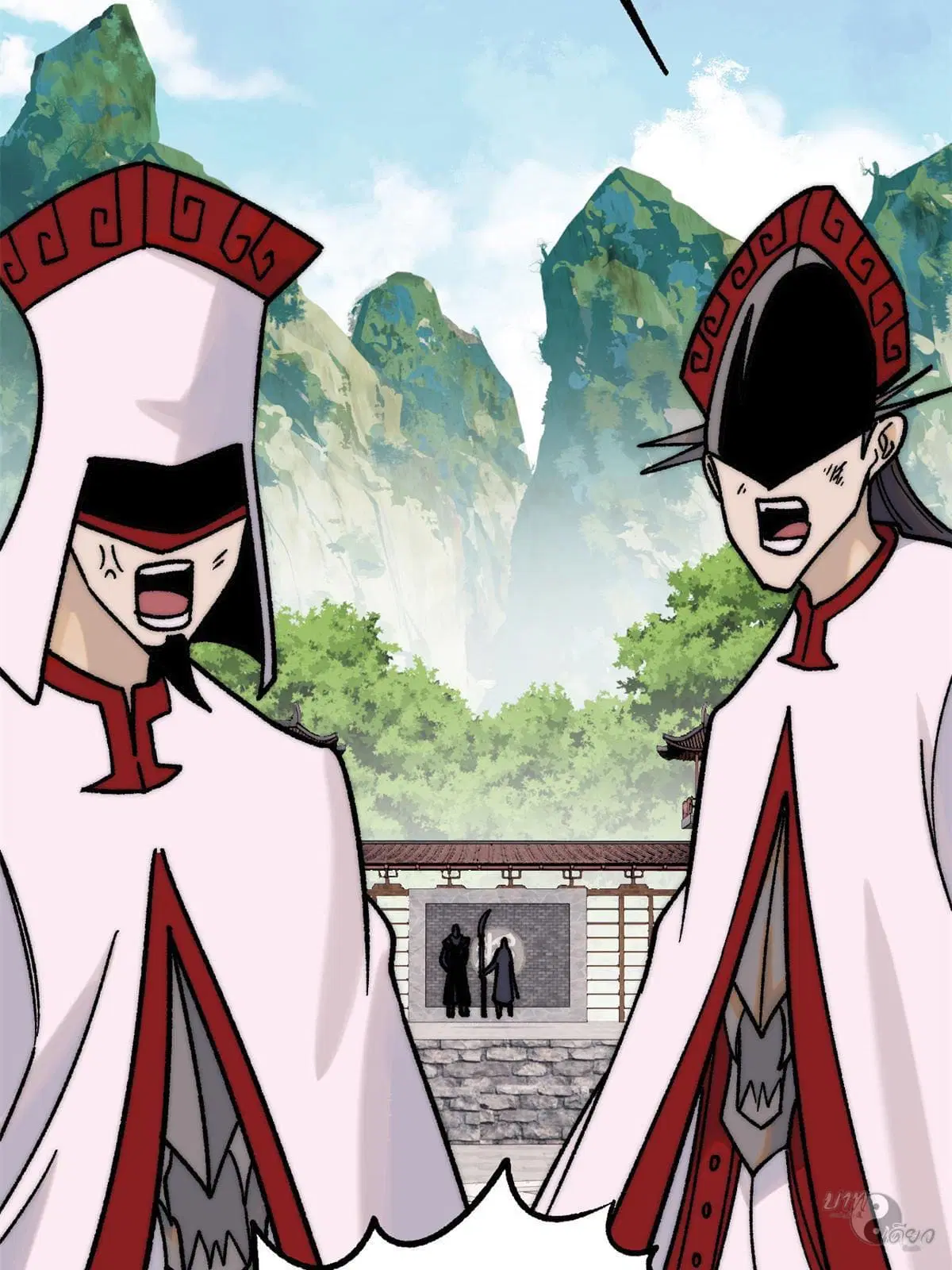 All Hail the Sect Leader ตอนที่ 210 หน้า 46