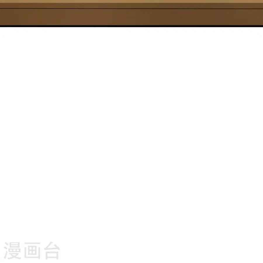 Banished Disciple’s Counterattack ราชาอมตะผู้ถูกขับไล่ ตอนที่ 329 หน้า 29
