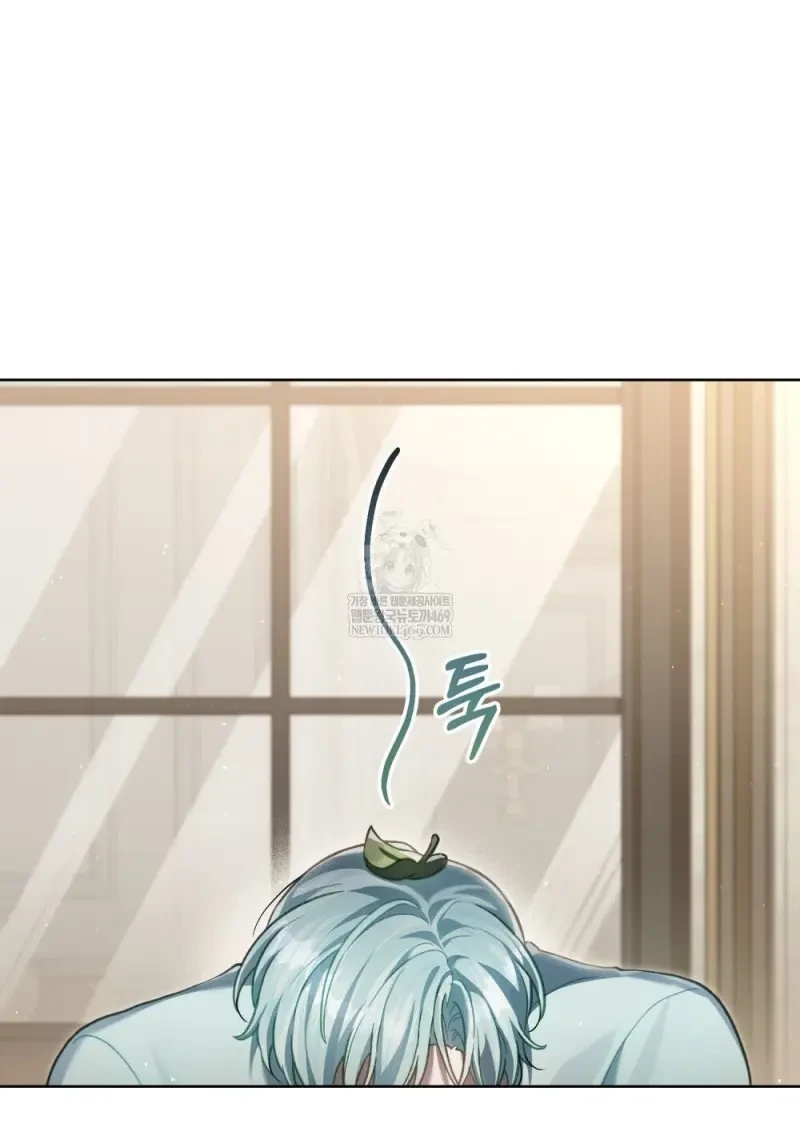 Reborn as the Enemy Prince เกิดใหม่เป็นเจ้าชายในประเทศศัตรู ตอนที่ 91 หน้า 72