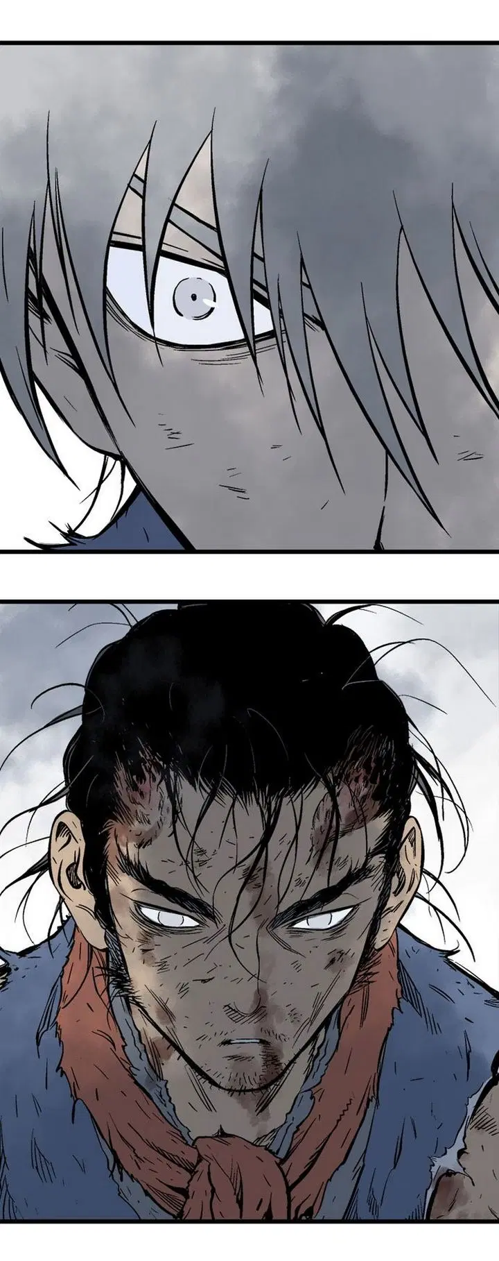 Gosu ตอนที่ 205 หน้า 14