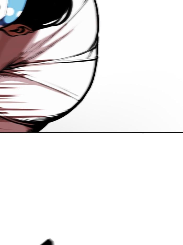 Lookism ตอนที่ 375 หน้า 150