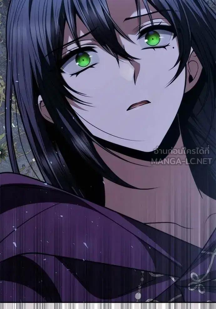 I Am the Queen in This Life ตอนที่ 194 หน้า 162