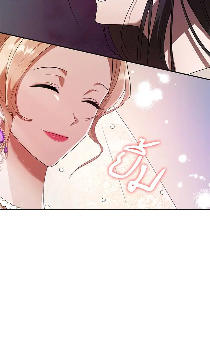 Sister I Am the Queen in This Life ตอนที่ 2 หน้า 31