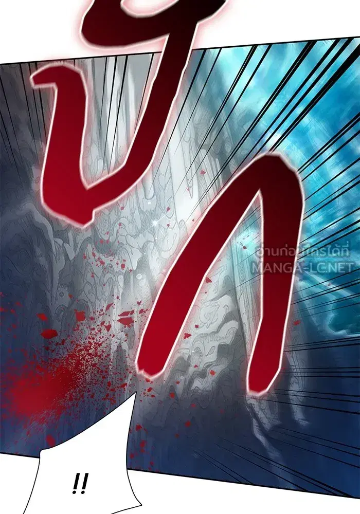 The S-Classes That I Raised (My S-Class Hunters) ตอนที่ 106 หน้า 12