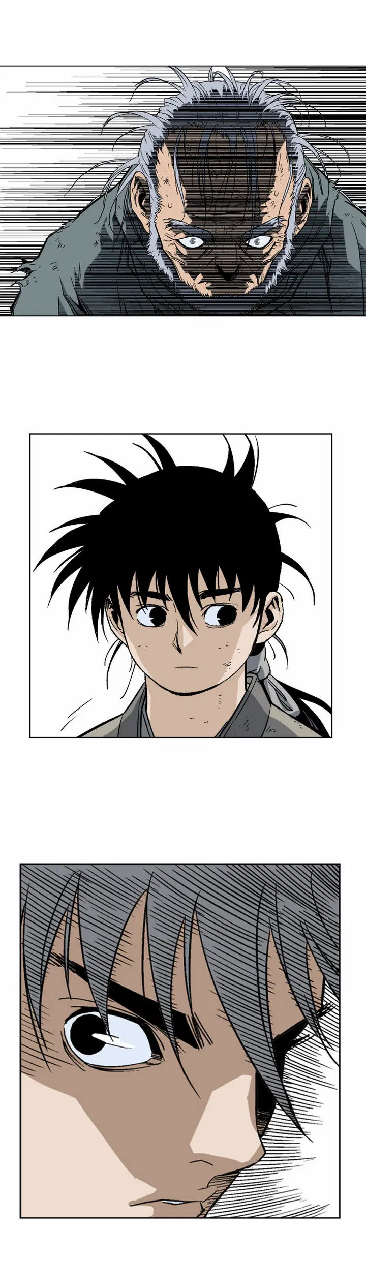 Gosu ตอนที่ 68 หน้า 27
