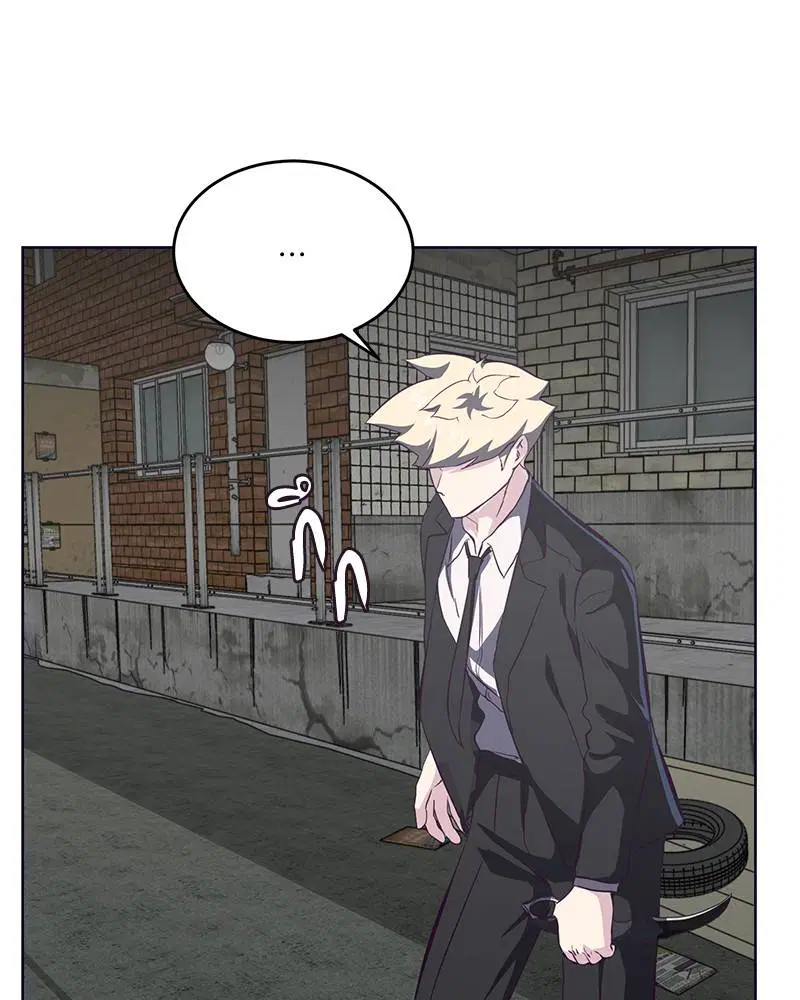 The Boy of Death ตอนที่ 58 หน้า 101