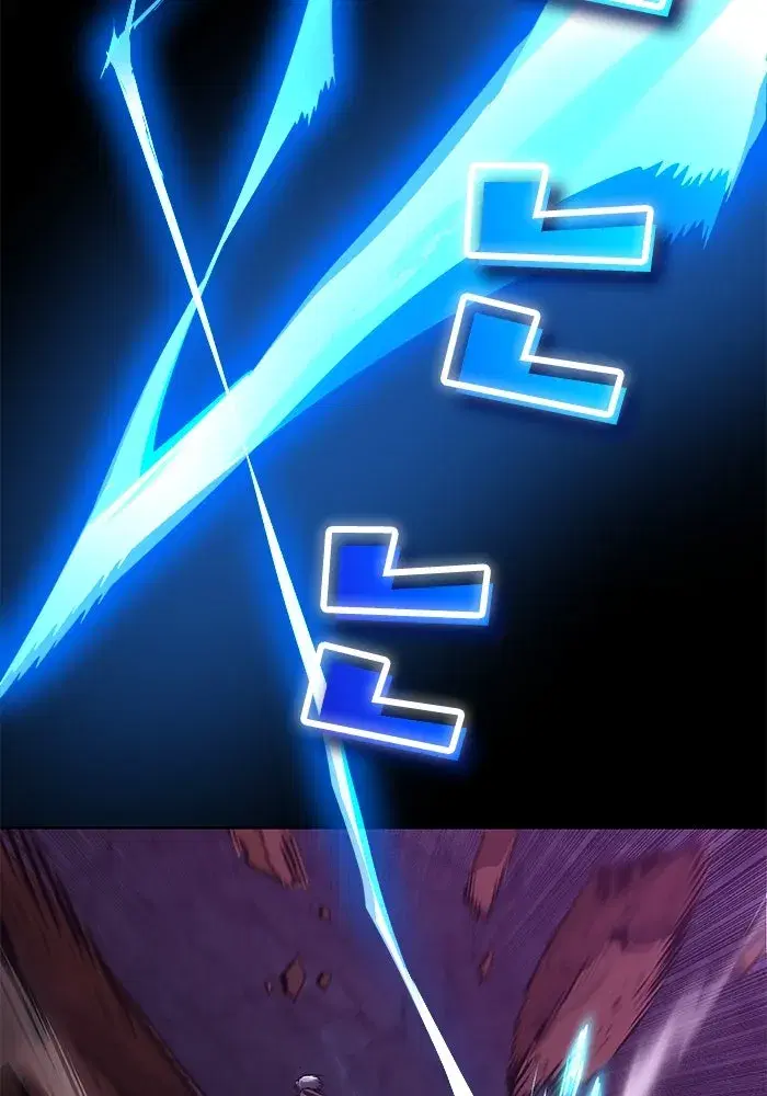 The Lazy Lord Masters the Sword ตอนที่ 114 หน้า 118