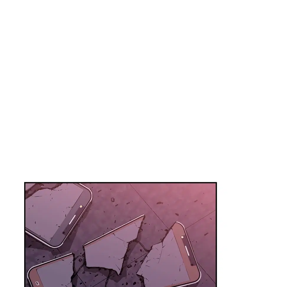 SuperNova ตอนที่ 107 หน้า 51