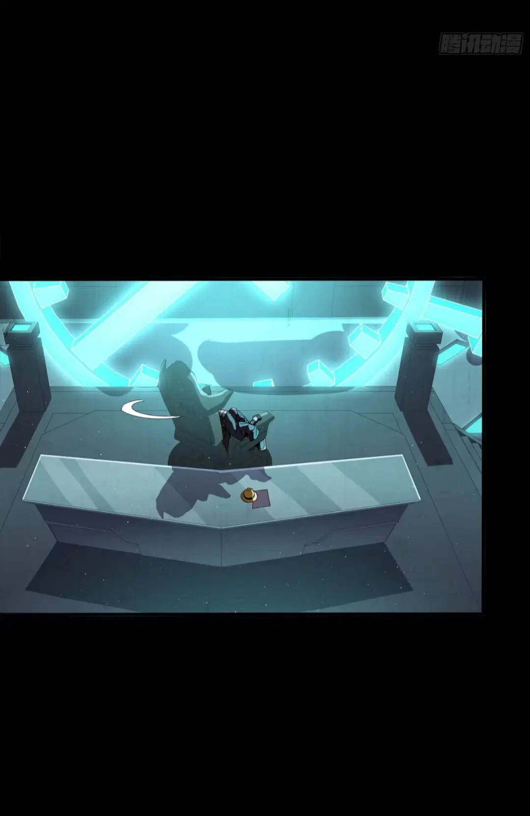 Legend of Star General ตอนที่ 245 หน้า 18