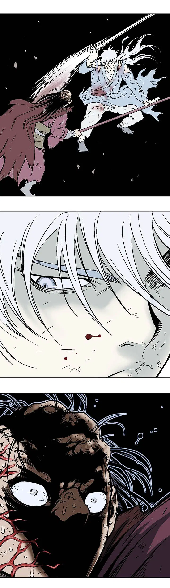 Gosu ตอนที่ 133 หน้า 9