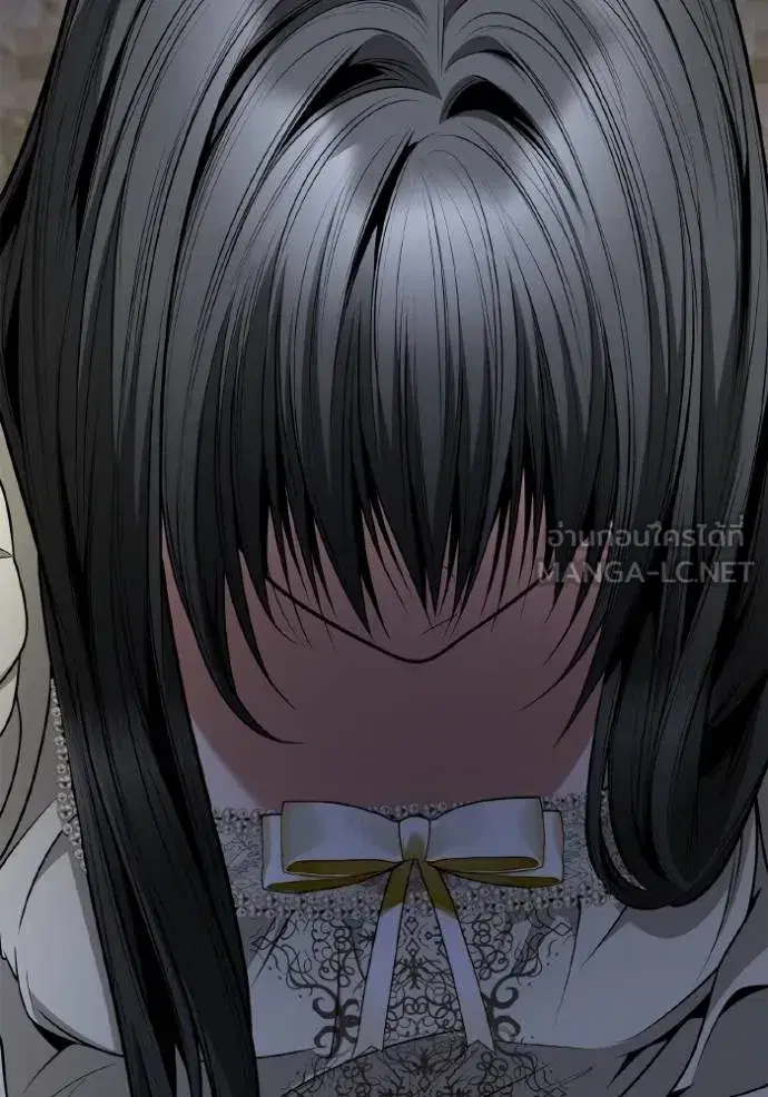 I Am the Queen in This Life ตอนที่ 138 หน้า 64