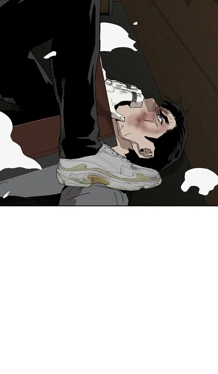 Weak Hero ตอนที่ 177 หน้า 107