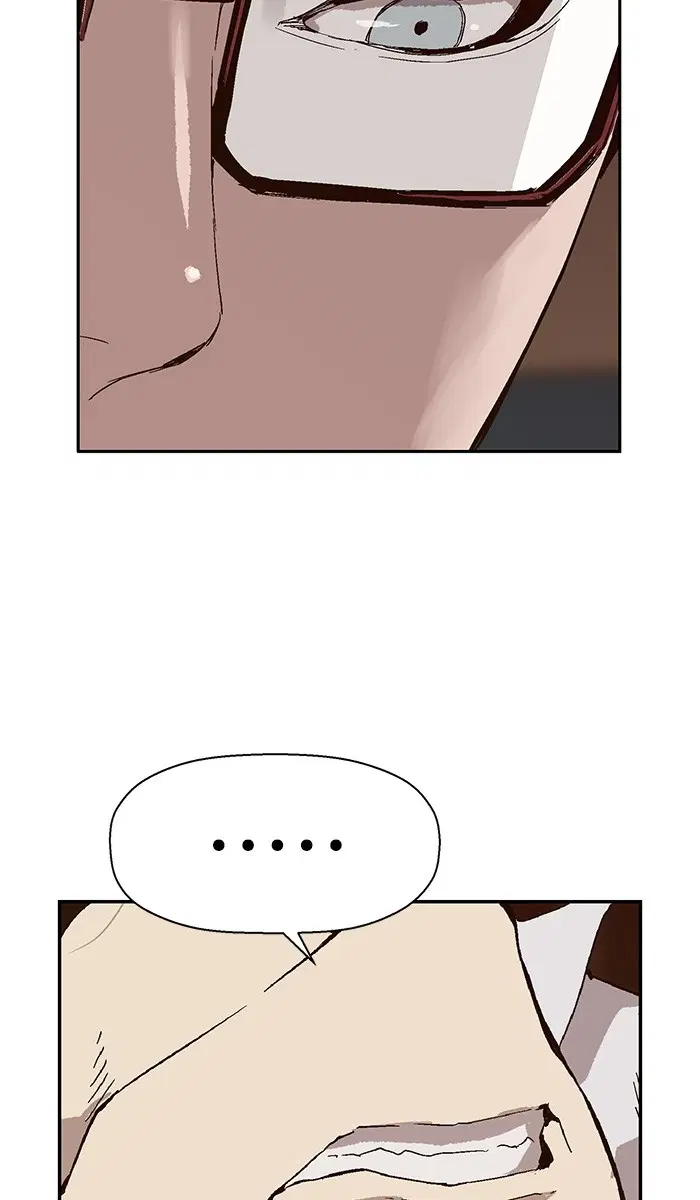 Weak Hero ตอนที่ 146 หน้า 38