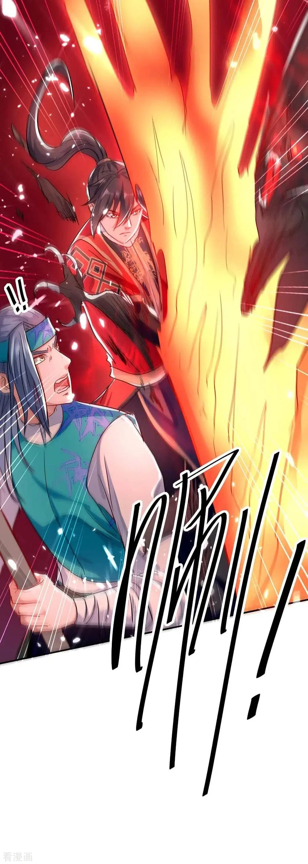 Return of Divine Emperor ตอนที่ 175 หน้า 40