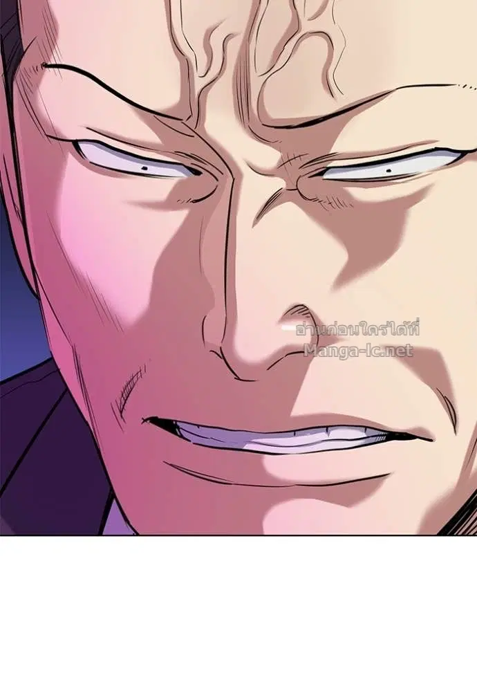 Reborn Rich ตอนที่ 134 หน้า 34