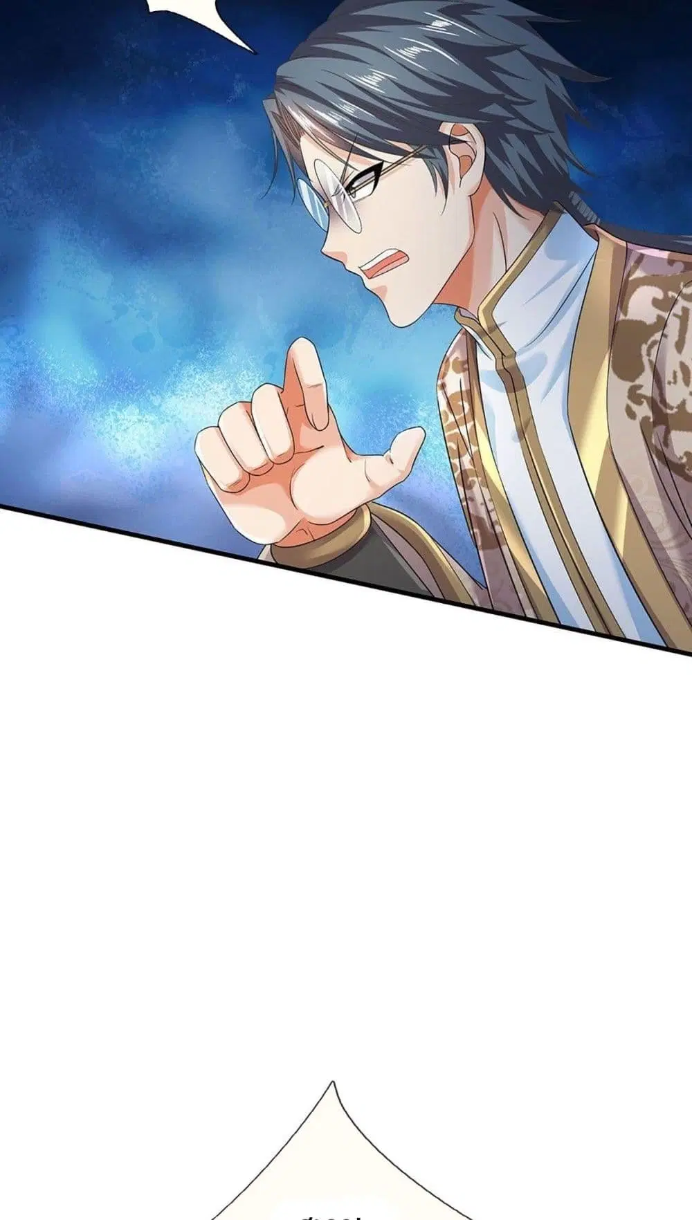 Opening to Supreme Dantian ตอนที่ 130 หน้า 9