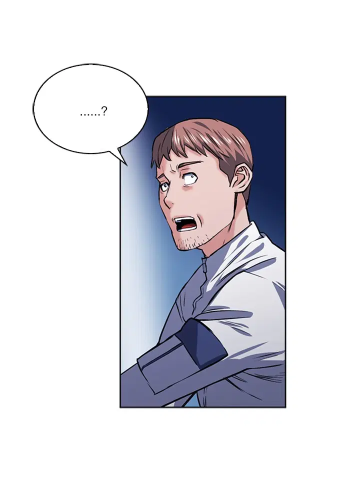 Seoul Station Druid ตอนที่ 34 หน้า 80