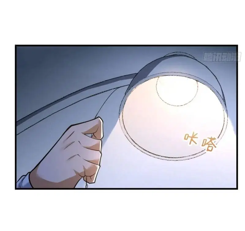 The First Order ตอนที่ 350 หน้า 49
