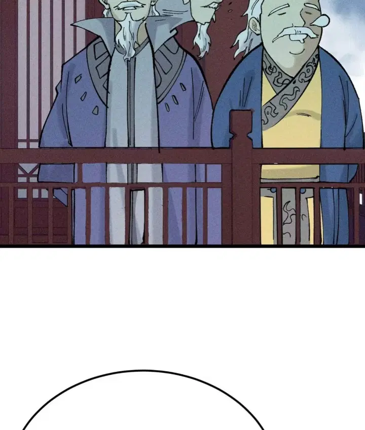 All Hail the Sect Leader ตอนที่ 266 หน้า 62