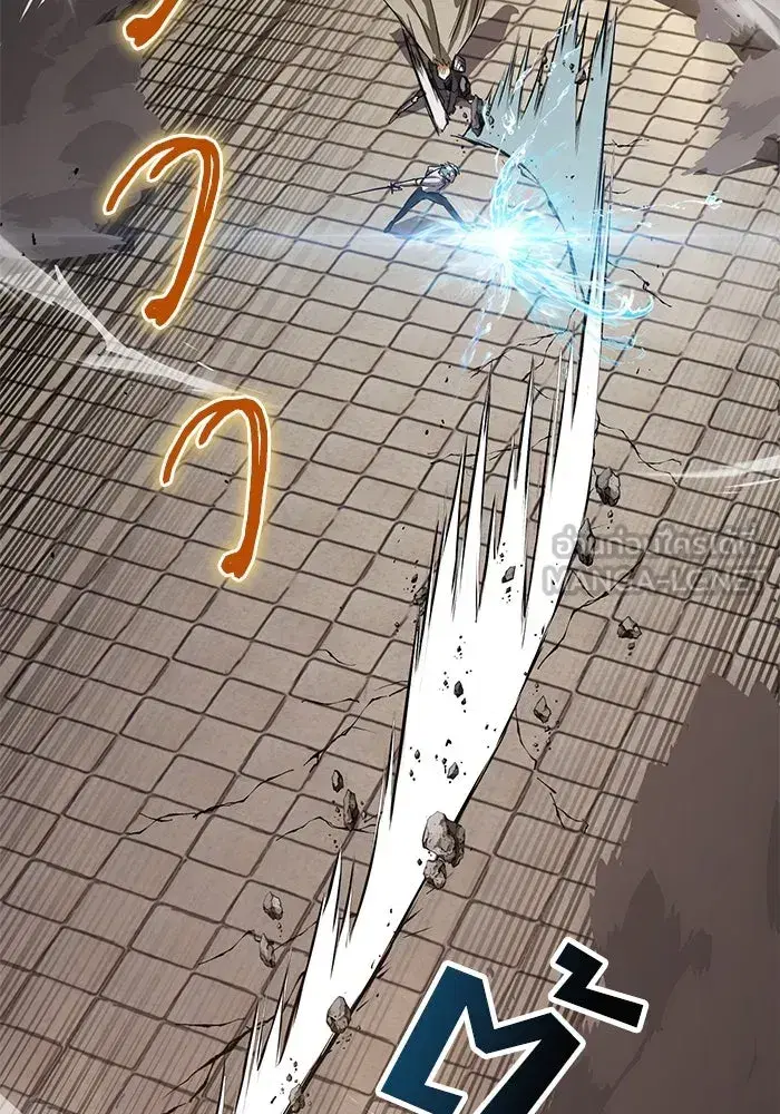 The Lazy Lord Masters the Sword ตอนที่ 110 หน้า 111