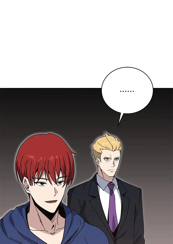 The Descent of the Demonic Master ตอนที่ 152 หน้า 119