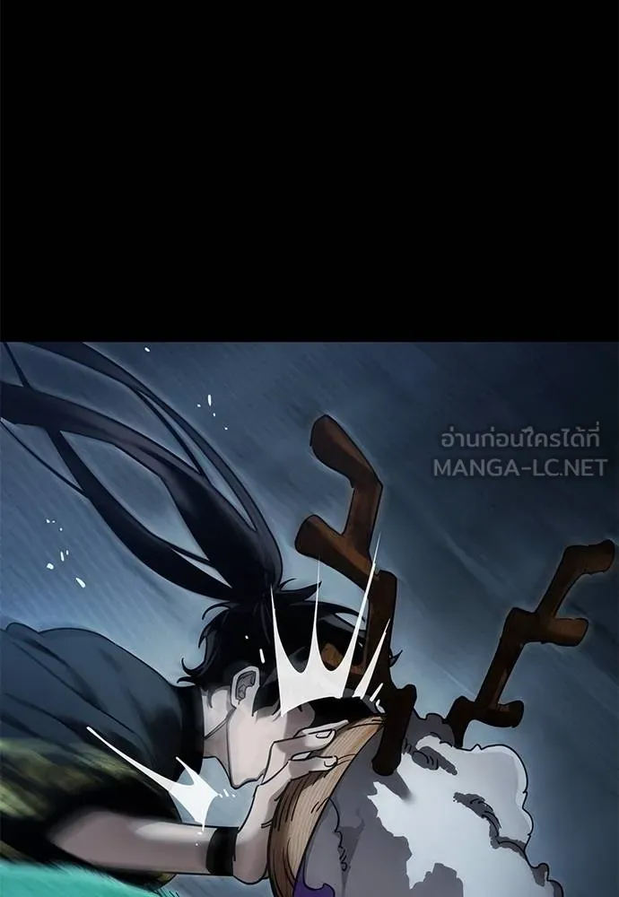 Reincarnation Path of The Underworld King ยอมรา ผู้พิพากษาจากนรก ตอนที่ 73 หน้า 38