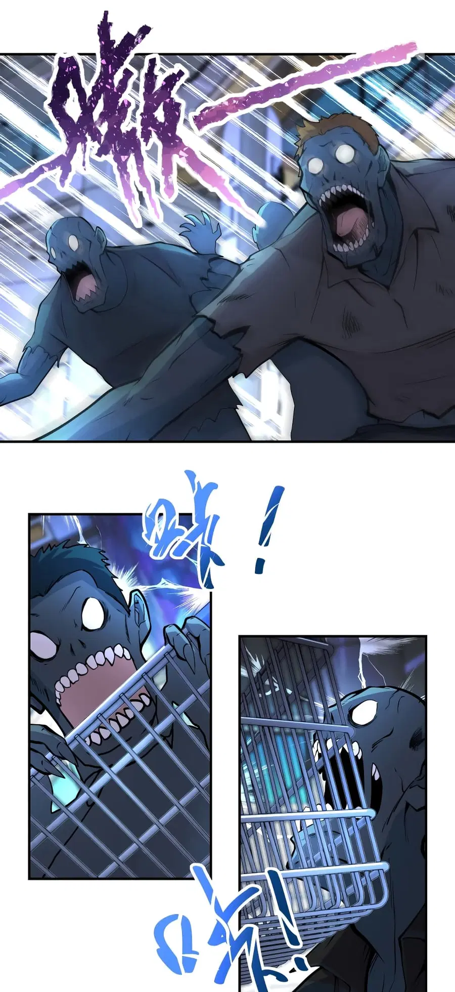 Apocalyptic Super System ตอนที่ 176 หน้า 17