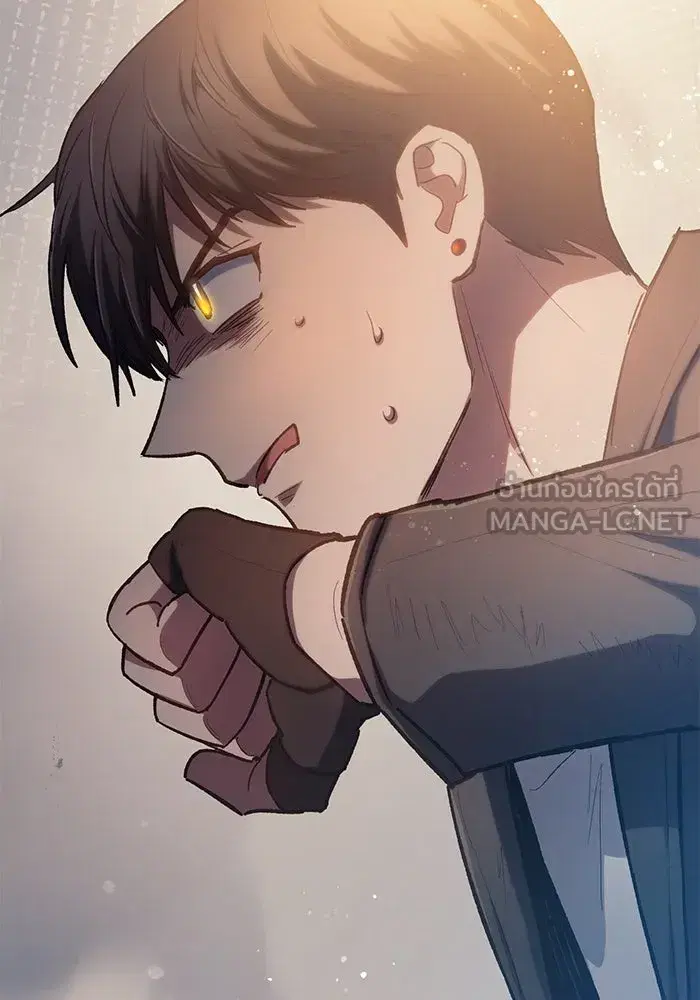 The S-Classes That I Raised (My S-Class Hunters) ตอนที่ 88 หน้า 51