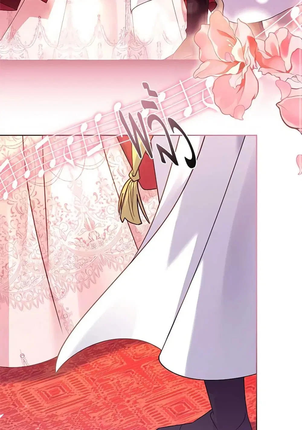 The Lady Needs a Break ตอนที่ 156 หน้า 75