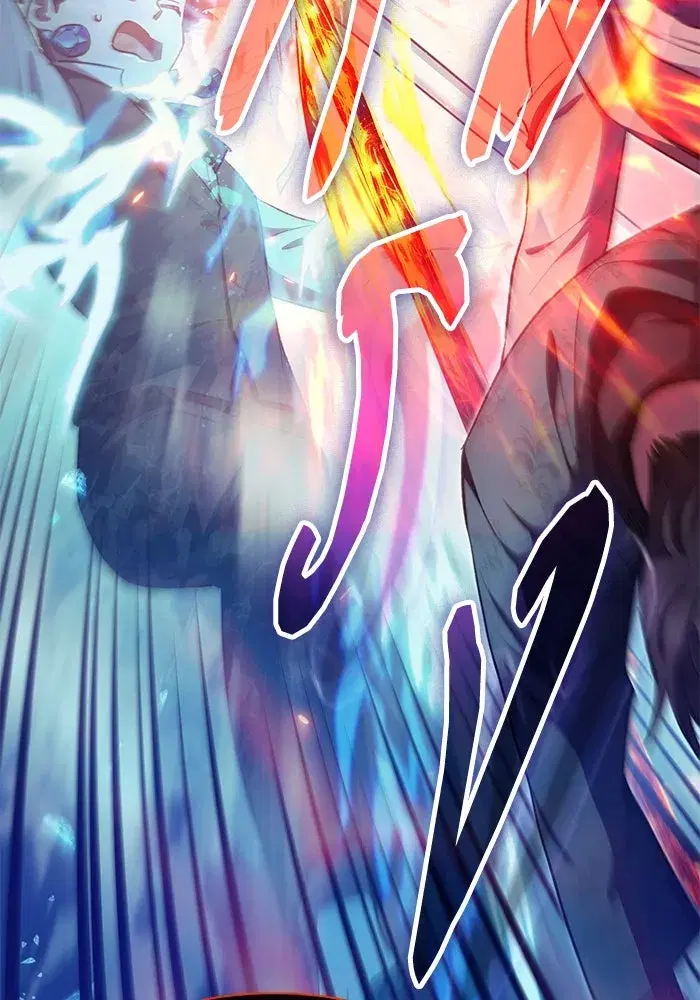 The S-Classes That I Raised (My S-Class Hunters) ตอนที่ 118 หน้า 91