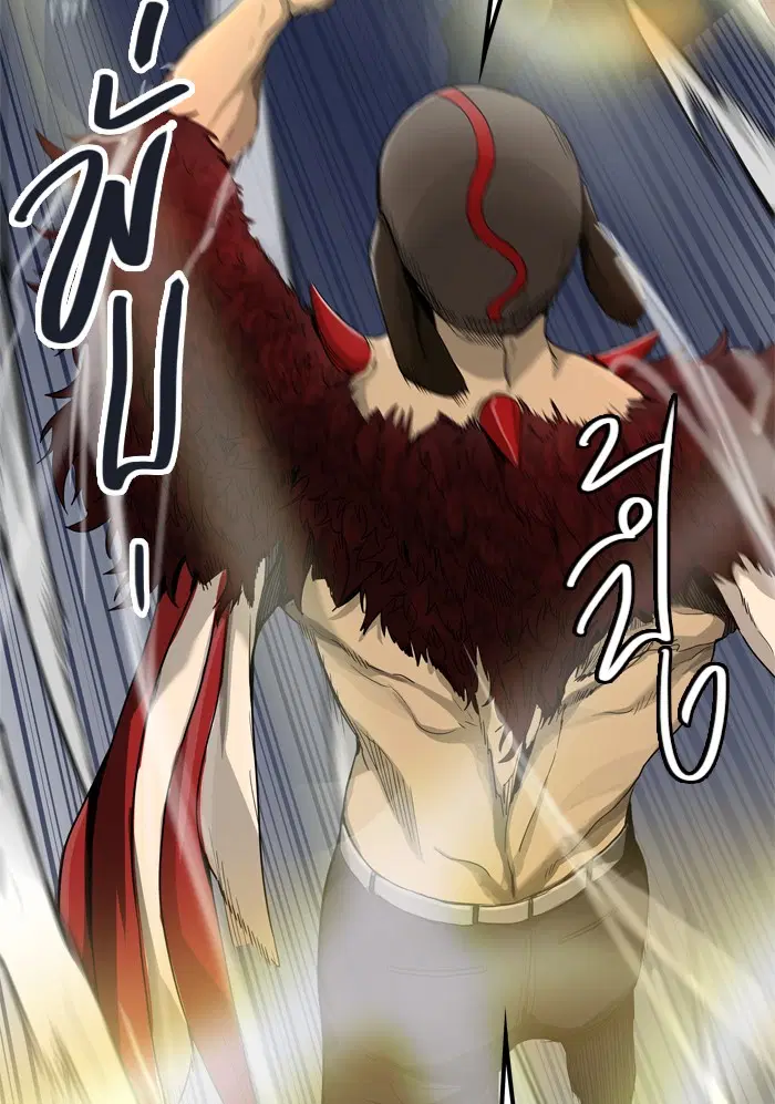 Tower of God ตอนที่ 432 หน้า 99