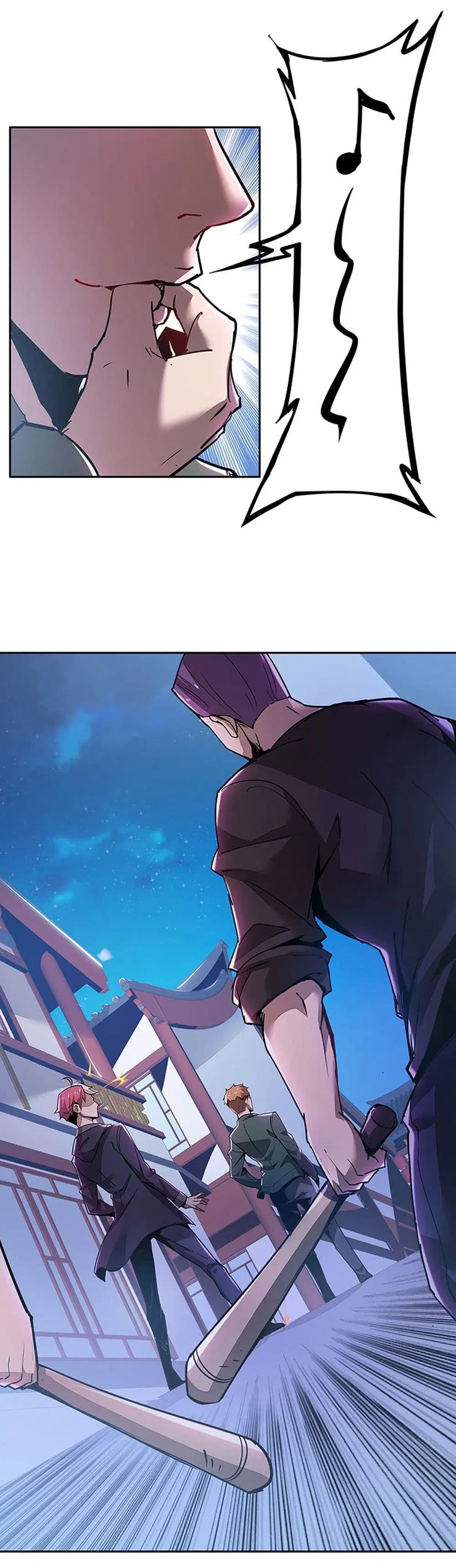 Undead King Beyond ตอนที่ 1 หน้า 82