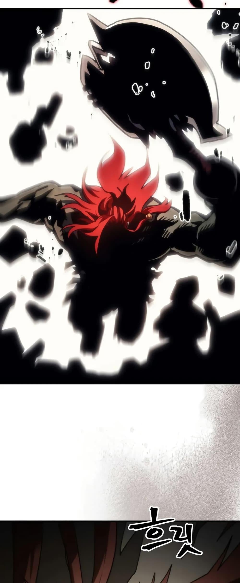 Mr Devourer Please Act Like a Final Boss ทำตัวให้สมกับเป็นมอนสเตอร์บอสหน่อยสิ คุณสวอลโลว์! ตอนที่ 100 หน้า 47