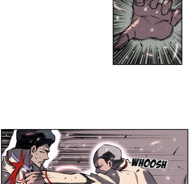 SuperNova ตอนที่ 4 หน้า 26