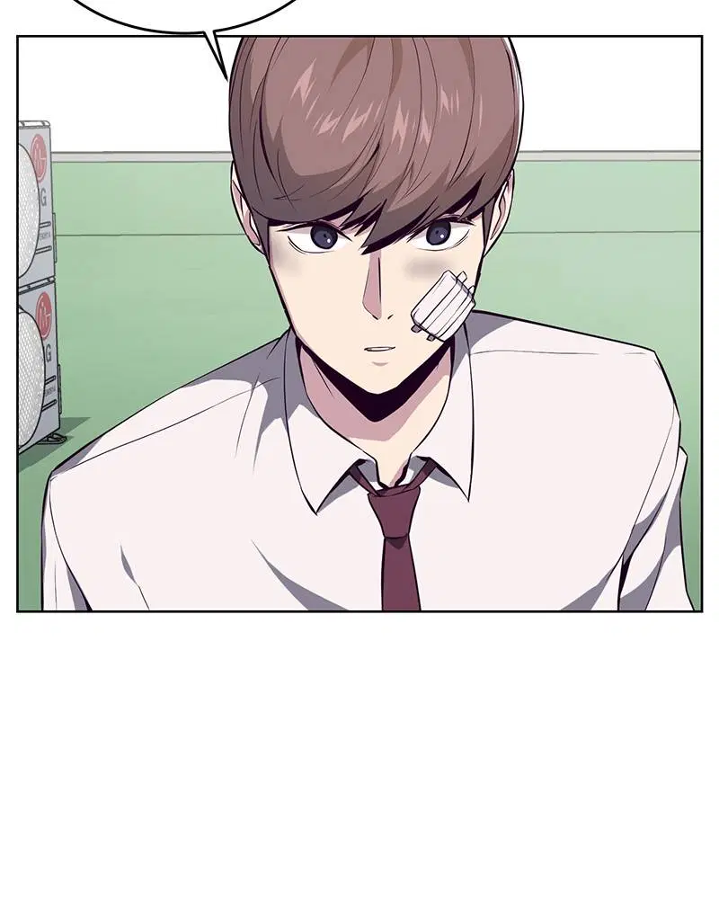 The Boy of Death ตอนที่ 26 หน้า 64