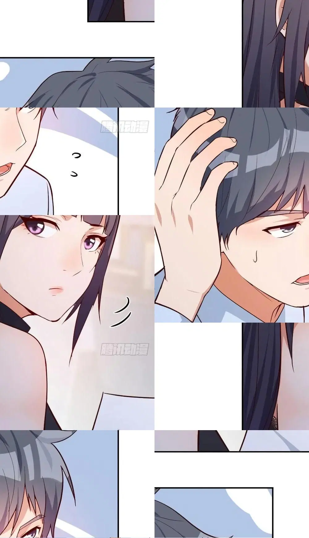 My Twin Girlfriends Loves Me So Much ตอนที่ 19 หน้า 7