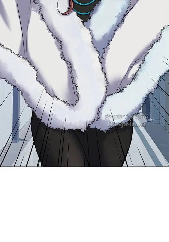 Reborn Rich ตอนที่ 110 หน้า 76